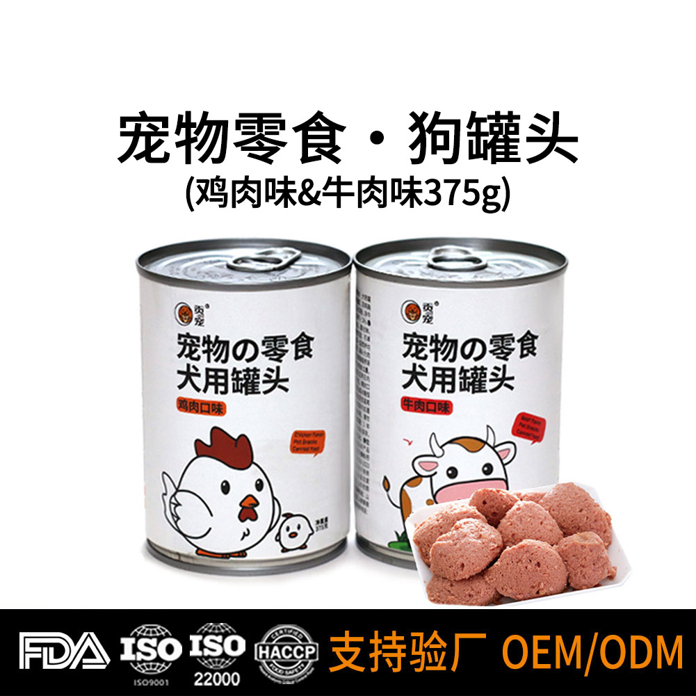 犬用零食罐头（375g）